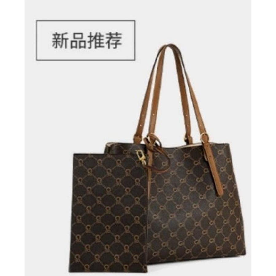 JUNGLE · Tote in Brown, 35*27*13 CM
