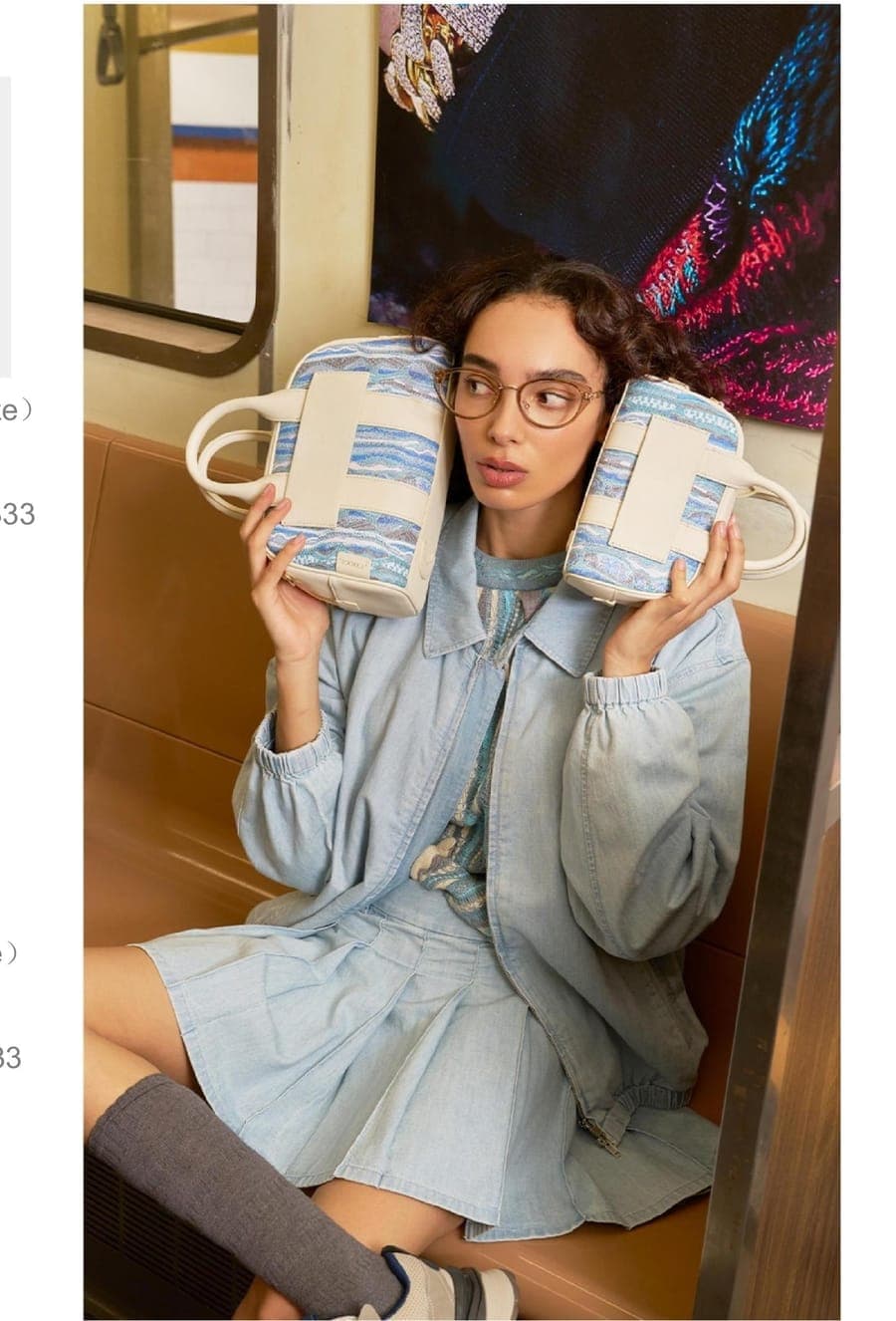 Model with two woven bowling bags on a subway bench